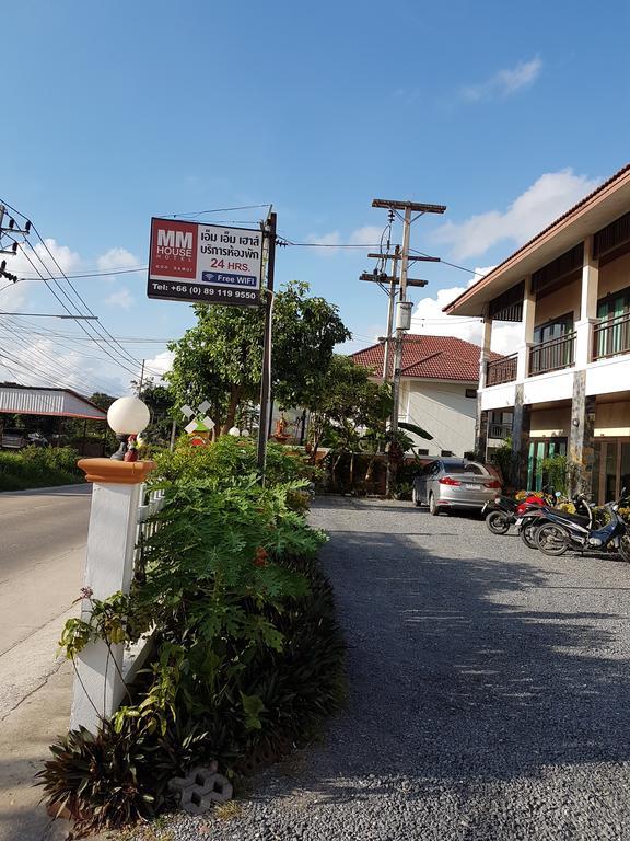 Mm House Hotel Koh Samui Ngoại thất bức ảnh